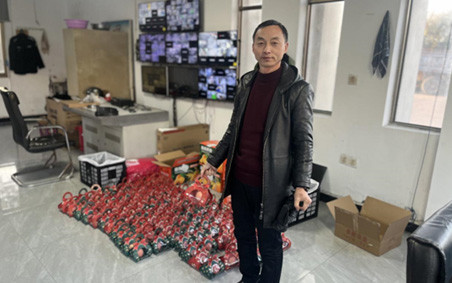 小心意，大祝福，中杭公司為全體員工派發(fā)“平安果”