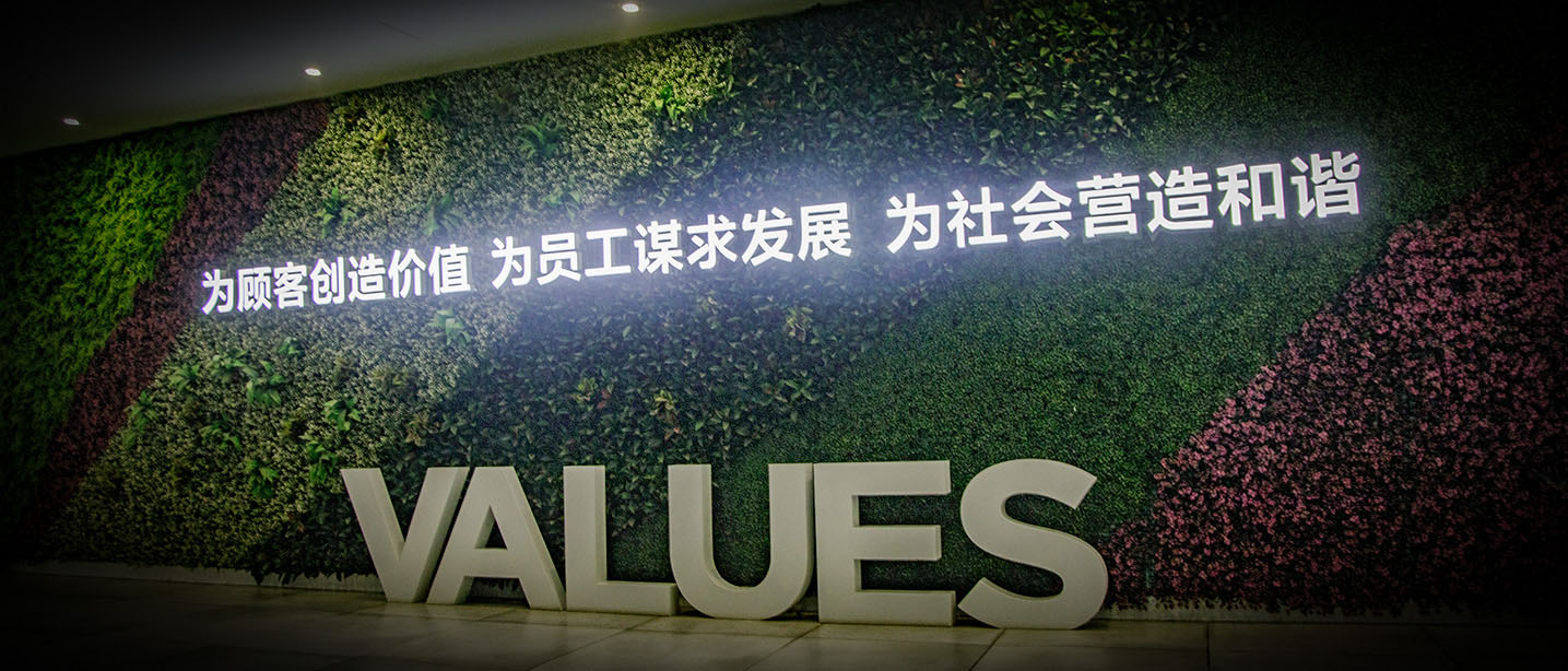 浙江中杭新材料科技有限公司